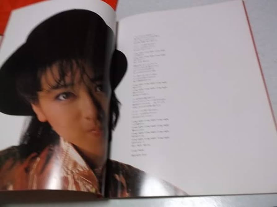 渡辺美里 ツアーパンフサイン入り(新品) Amazon.co.jp: 渡辺美里